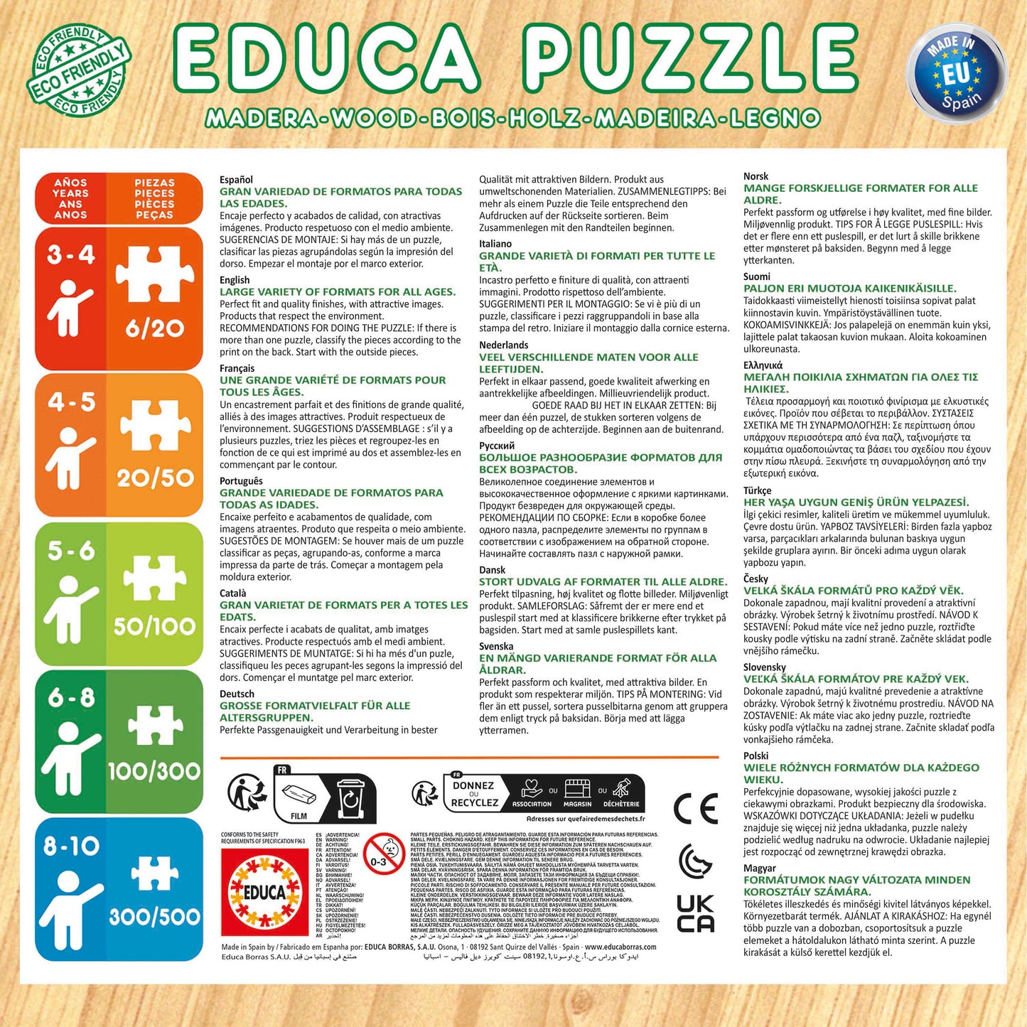 Educa® - 2×25 Peppa Pig