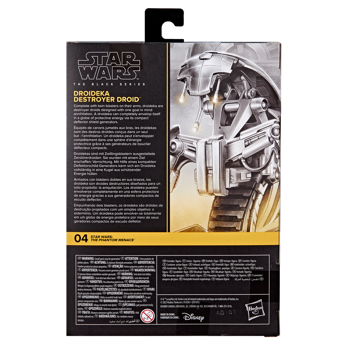 Star Wars - The Black Series - Droideka Destroyer Droid (The Phantom Menace) - Hasbro