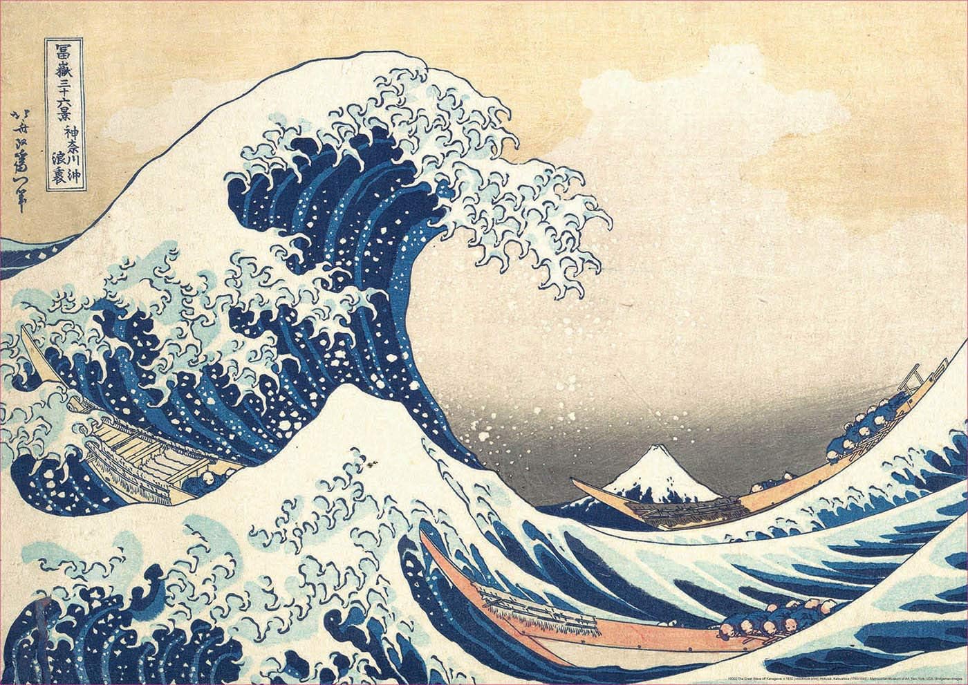 Educa® - 500 Great Wave of Kanagawa
